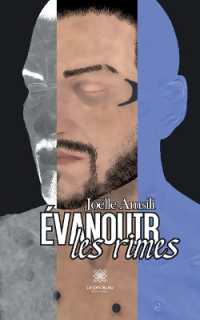 EVANOUIR LES RIMES
