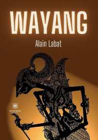 WAYANG