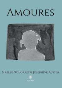 AMOURES