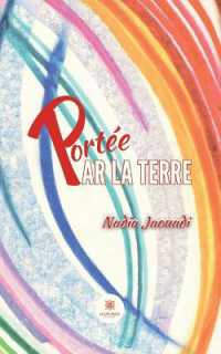 PORTEE PAR LA TERRE