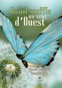 Quand souffle un vent d