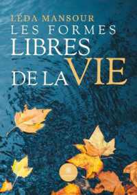 LES FORMES LIBRES DE LA VIE