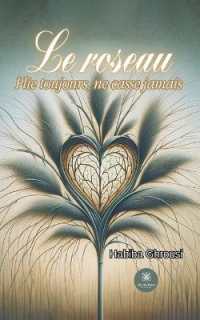 LE ROSEAU - PLIE TOUJOURS, NE CASSE JAMAIS