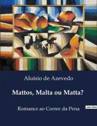 MATTOS, MALTA OU MATTA? - ROMANCE AO CORRER DA PENA