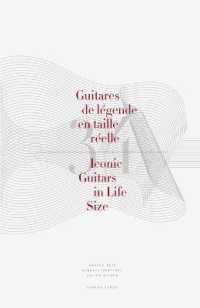 LGUI09 34IG - T09 - 34 GUITARES DE LEGENDE EN TAILLE REELLE / 34 ICONIC GUITARS IN LIFE SIZE (GUI)