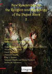 NEW RESEARCHES ON THE RELIGION AND MYTHOLOGY OF THE PAGAN SLAVS  2