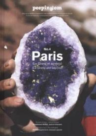 PEEPING TOM'S DIGEST N  04 - PARIS (LE GRAND ET AU-DELA)