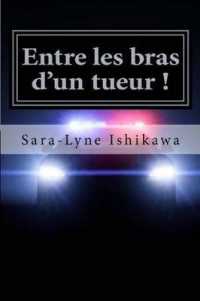 Entre les bras d'un tueur: Shonen ai