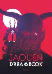 DREAMBOOK - SKETCHBOOK - THE JAOUEN SALAUN'S DREAMBOOK (CAURETTE EDITIO)