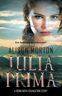 Julia Prima: Love and betrayal at the dusk of the Roman Empire riven with usurpers and religious strife (Roma Nova Thriller") 〈10〉