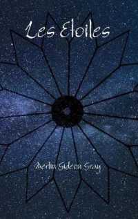 Les Etoiles