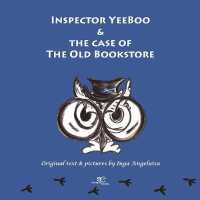 Inspector Yeeboo and the Case of the Old Bookstore (Build Universes) -- Paperback / softback