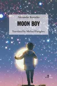 MOON BOY (Build Universes)