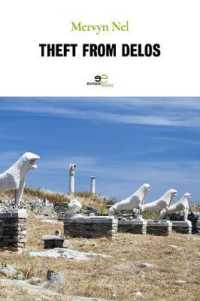 THEFT FROM DELOS (Build Universes)