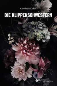 DER KLIPPENSCHWESTERN (Universum)