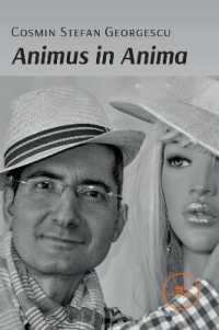 Animus in Anima (Build Universes) -- Paperback / softback