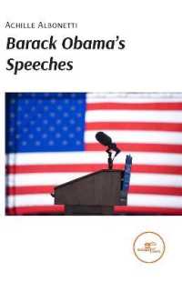 Barack Obama's Speeches (Build Universes)