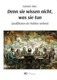 Denn sie wissen nicht, was sie tun (Globus)