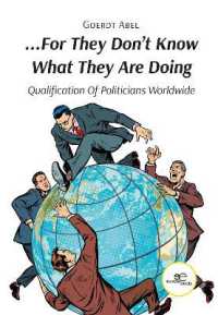 ...FOR THEY DON'T KNOW WHAT THEY ARE DOING (Make Worlds)