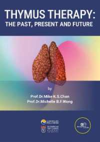 THYMUS THERAPY: THE PAST, PRESENT AND FUTURE (Make Worlds)