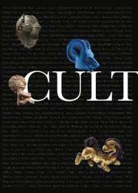 Culture(s) : A World Tour of 99 Antique Miniature Treasures from the Donnadieu Collection