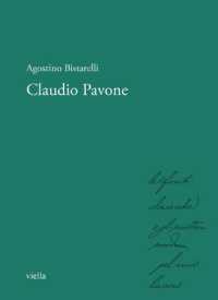 Claudio Pavone