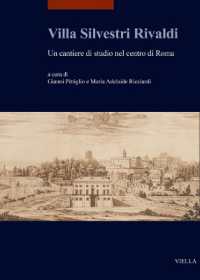 Villa Silvestri Rivaldi : Un Cantiere Di Studio Nel Centro Di Roma