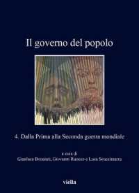 Il governo del popolo : rappresentanza, partecipazione, esclusione alle origini della democrazia moderna. (I libri di Viella 495) 〈495〉