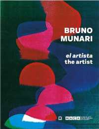 Bruno Munari : el artista = the artist