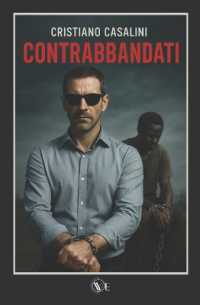Contrabbandati
