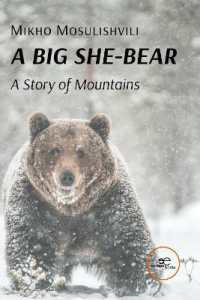 A BIG SHE-BEAR (Build Universes)