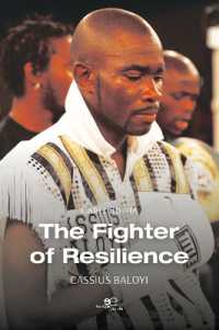 THE FIGHTER OF RESILIENCE (Build Universes)