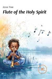 FLUTE OF THE HOLY SPIRIT (Build Universes)