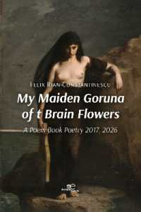 MY MAIDEN GORUNA OF T BRAIN FLOWERS (Draw Spaces)
