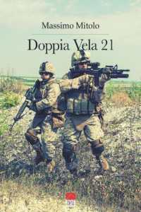 Doppia Vela 21