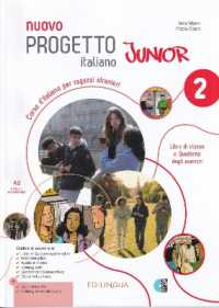 Nuovo Progetto italiano Junior 2 - Libro di classe e Quaderno degli esercizi. A2