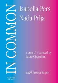 In common : Isabella Pers, Nada Prlja