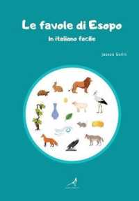 Le favole di Esopo in italiano facile : Libro di grande formato con carattere ad Alta Leggibilità （Large Print）