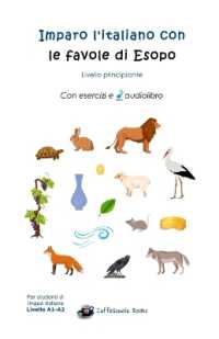 Imparo l'italiano con le favole di Esopo (Caffèscuola Books)