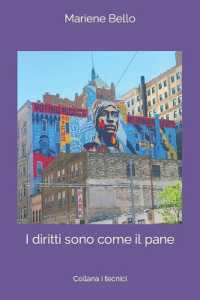 I diritti sono come il pane (Tecnici")