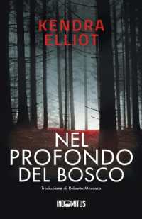 Nel profondo del bosco