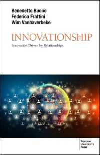 Innovationship : Innovation Driven by Relationship