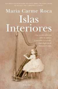 Islas Interiores