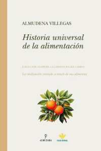 Historia Universal de la Alimentacion