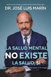La salud mental no existe / Mental Health Does Not Exist