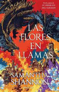 Las flores en llamas / among the Burning Flowers (Roots of Chaos) (El priorato Del Naranjo)