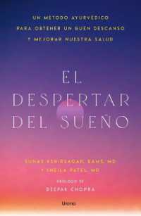 El Despertar del Sueño