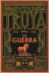 La guerra / the War (La Patria De Eneas)