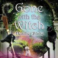 Gone with the Witch (Wishcraft Mysteries)