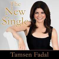 The New Single Lib/E : Finding, Fixing, and Falling Back in Love with Yourself after a Break-Up or Divorce （Library）